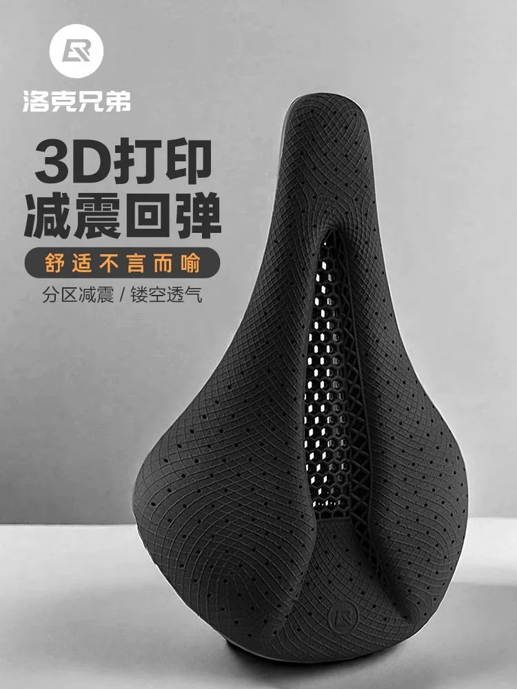 Yên xe đạp in 3D của Rock Brothers dành cho xe đạp leo núi và xe đạp đường trường, đệm ngồi đua xe rỗng, thoải mái