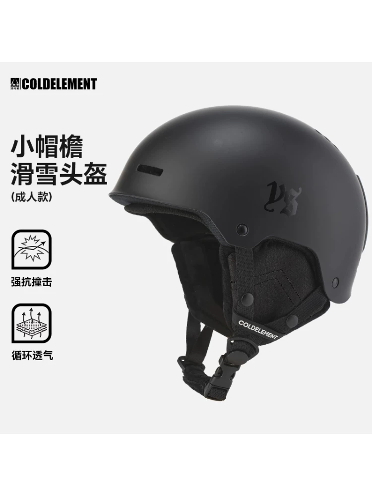 Mũ bảo hiểm trượt tuyết Cold Element 2025, dành cho người lớn, unisex, dùng được cho ván đơn và ván đôi, thoáng khí, chống ngã, chuyên nghiệp, bảo vệ an toàn