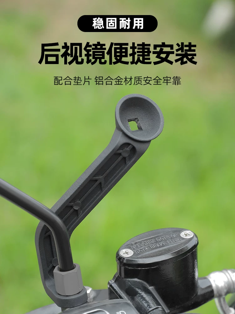 Giá đỡ điện thoại xe điện Captain Tas, phụ kiện đế gắn tay lái, đế gương chiếu hậu, giá đỡ điều hướng xe máy