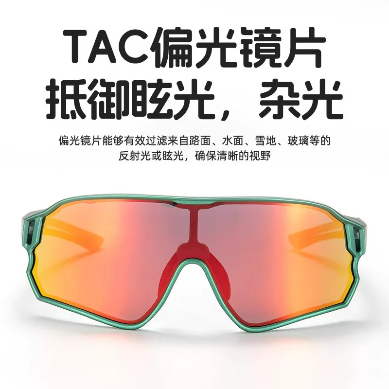 Kính đi xe đạp dành cho trẻ em Rock Brothers Kính râm thể thao chống gió dành cho trẻ em dành cho bé trai và bé gái