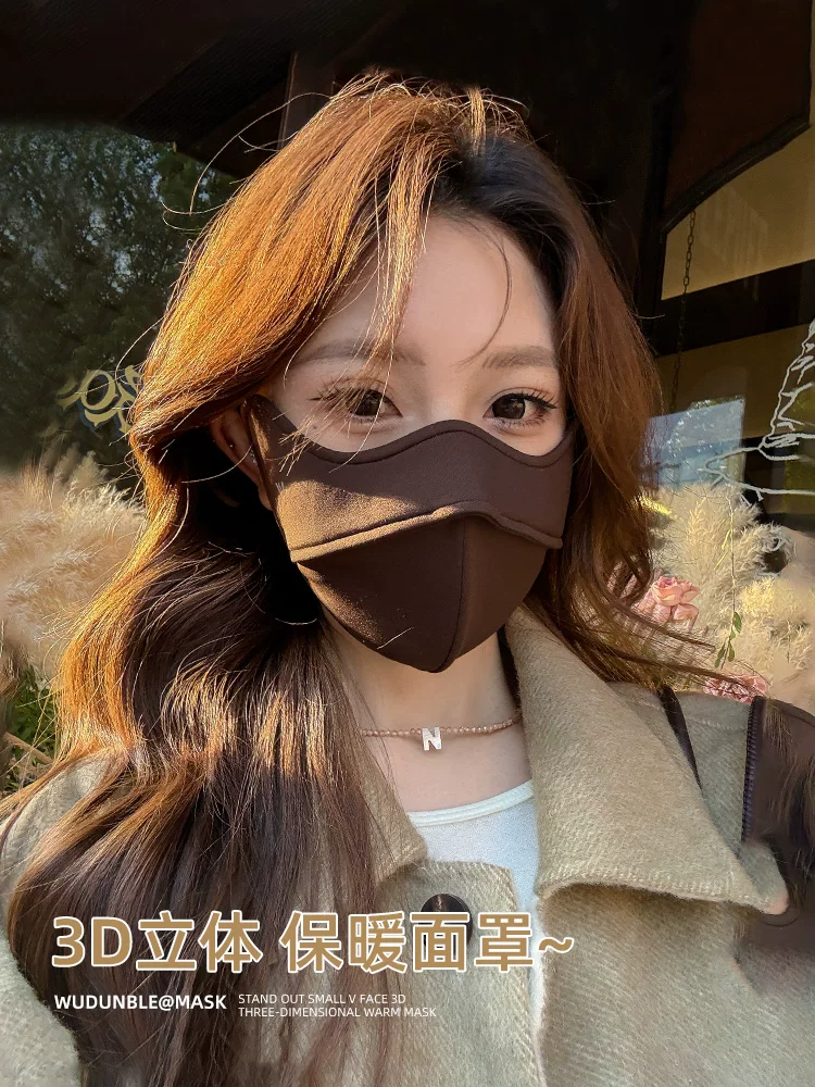 Mặt nạ ấm mùa đông mới dành cho nữ, giá trị thẩm mỹ cao, bảo vệ khỏi lạnh khi đạp xe, bảo vệ mắt dày, hỗ trợ xương cá, mặt nạ âm thanh nổi 3D