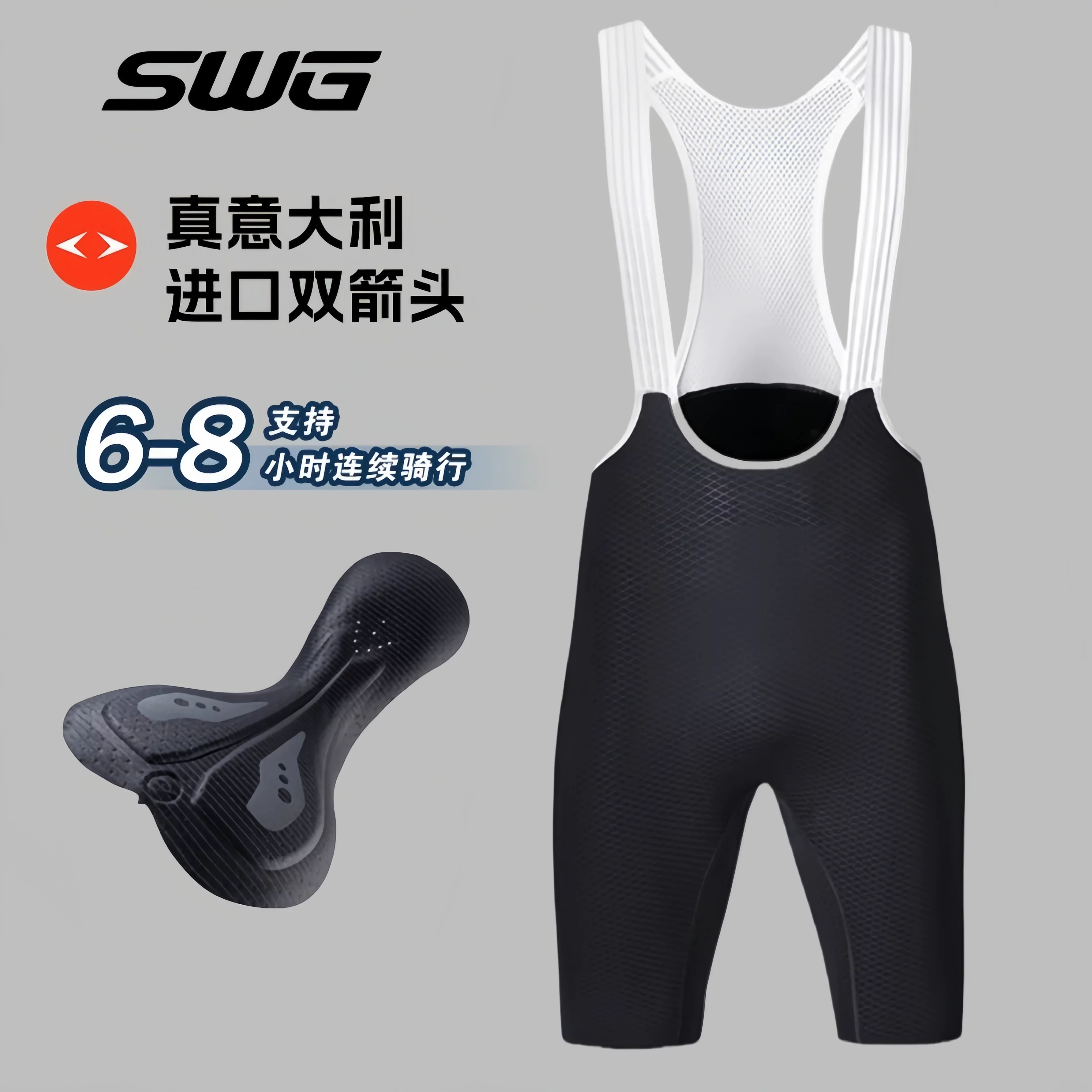 Quần đạp xe nam Mingsheng Double Arrow có đệm, mùa hè, dành cho xe đạp đường trường và leo núi