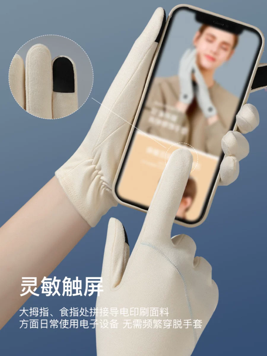 Găng tay mùa đông dành cho nữ có lớp lót lông cừu để giữ ấm, thích hợp cho các môn thể thao, đạp xe, chống gió, chống lạnh, tương thích với màn hình cảm ứng, chống trượt, dùng để lái xe và chạy bộ.