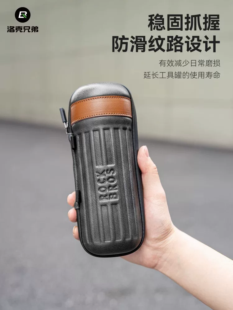 Bộ dụng cụ sửa chữa xe đạp Rock Brothers, hộp đựng di động, phụ kiện sửa chữa, hộp đựng đồ dùng xe đạp