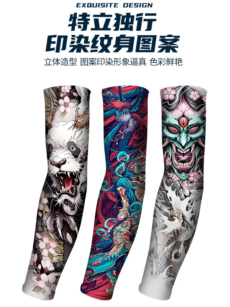 Tay áo chống nắng bằng vải lụa băng cho nam, tay áo băng có thiết kế hình xăm hoa, tay áo đi xe đạp, tay áo chống nắng khi lái xe.