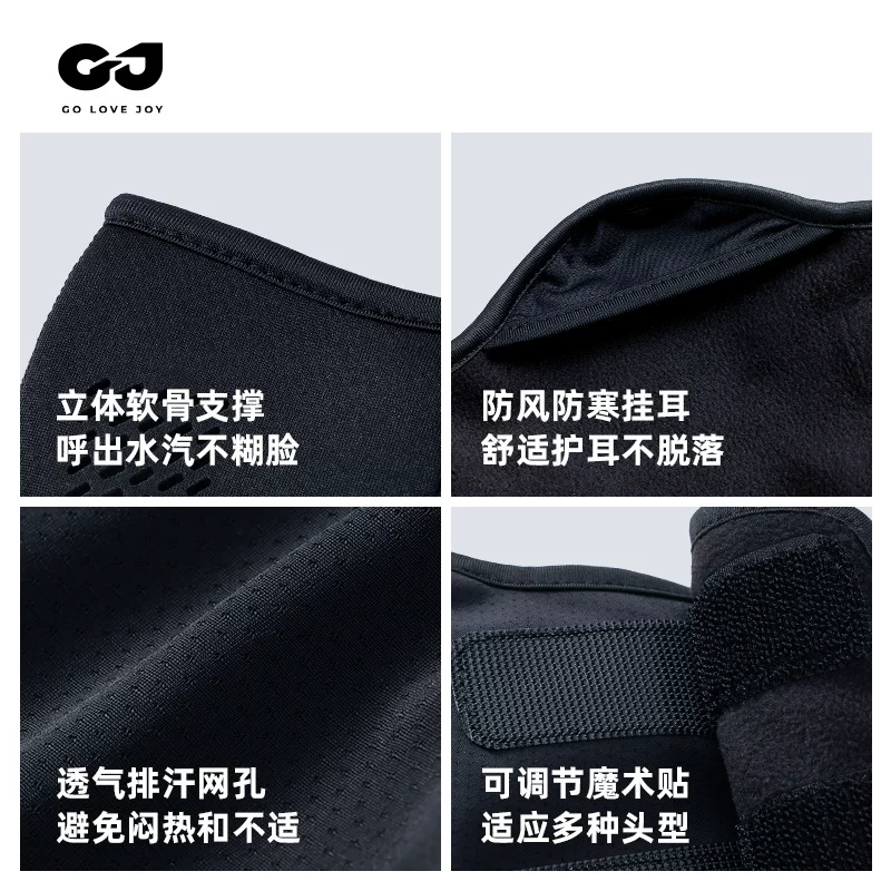 Mặt nạ giữ ấm khi đi xe đạp Golovejoy mùa đông dành cho nam và nữ, chống lạnh và gió, che kín mặt, dùng cho trượt tuyết và đi xe đạp, có nam châm