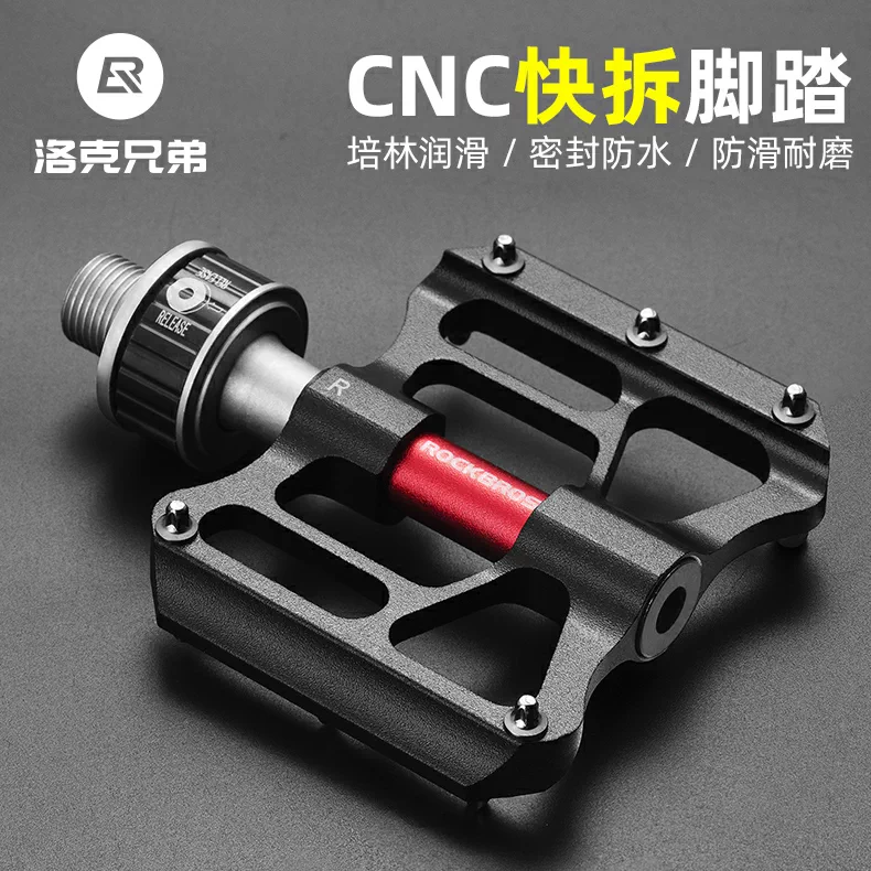 Rock Brothers bàn đạp xe đạp gấp nhanh chóng có thể tháo rời xe đạp leo núi bàn đạp xe đạp hợp kim nhôm mang bàn đạp chống trượt để đi xe đạp