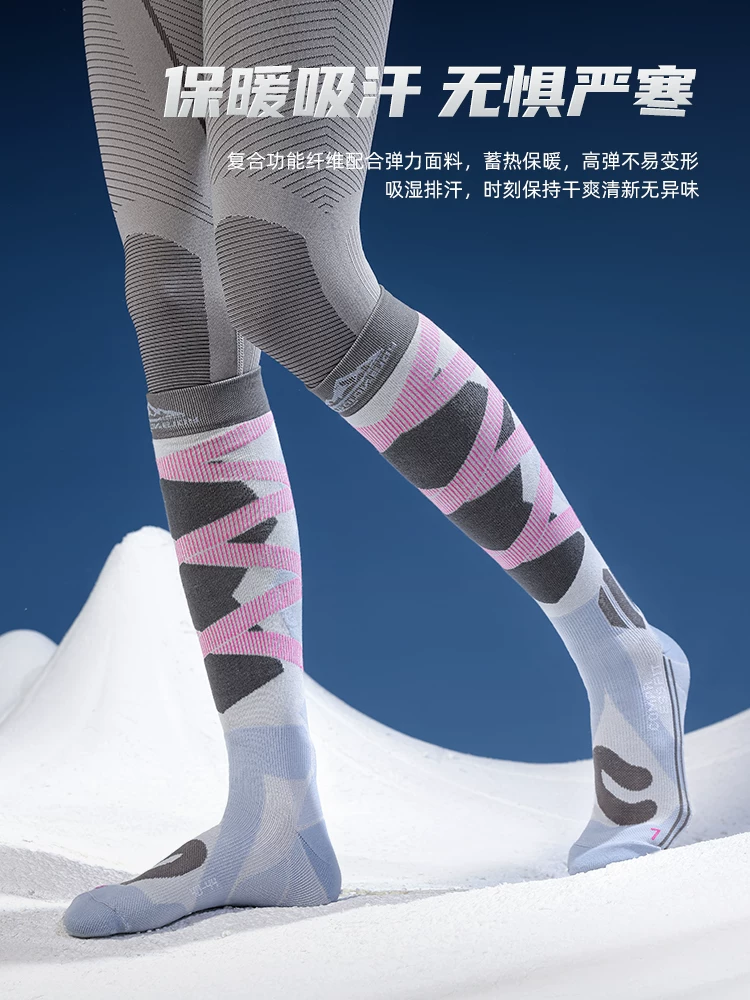 Tất trượt tuyết dành cho phụ nữ và nam giới trong mùa đông, tất dài chuyên nghiệp dày dặn dành cho ván đơn và ván đôi, tất len ​​ấm áp chống trượt khi chơi thể thao ngoài trời, tất đi tuyết