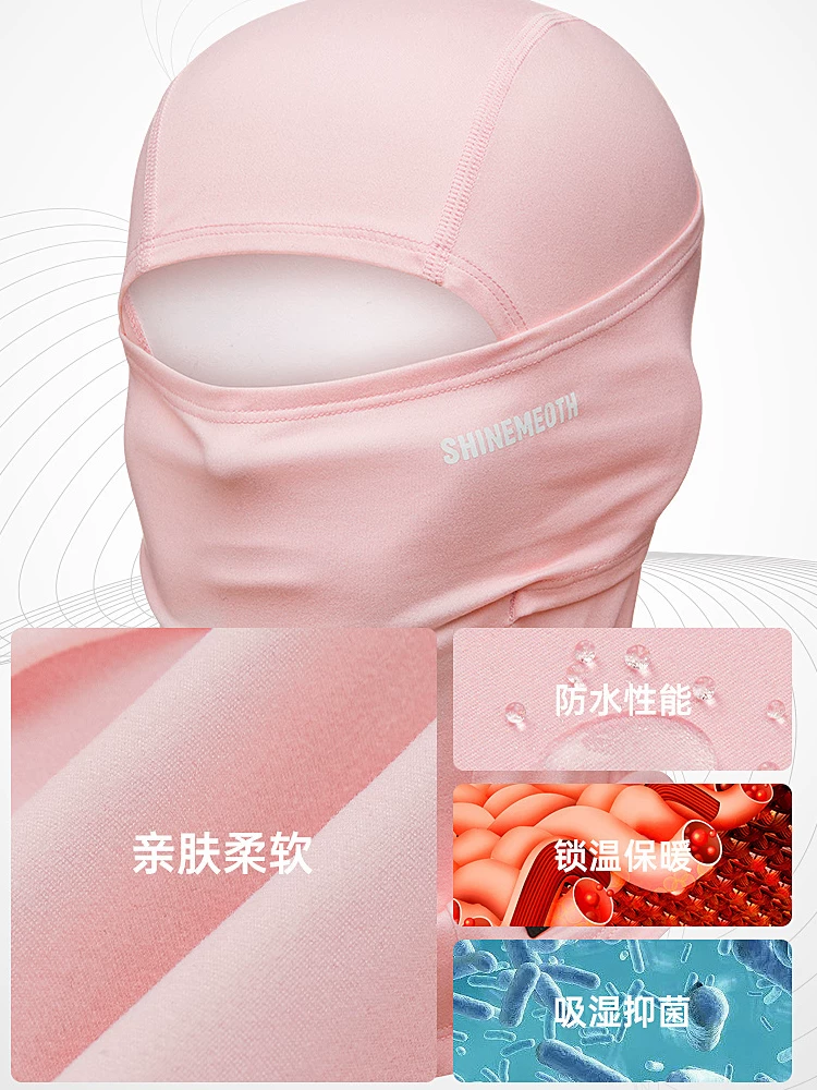 Khăn giữ ấm cổ kiểu Hàn Quốc, che mặt, bảo vệ cổ, tạo dáng V, làm thon gọn mặt, nhanh khô, dùng cho đi xe máy, trượt tuyết