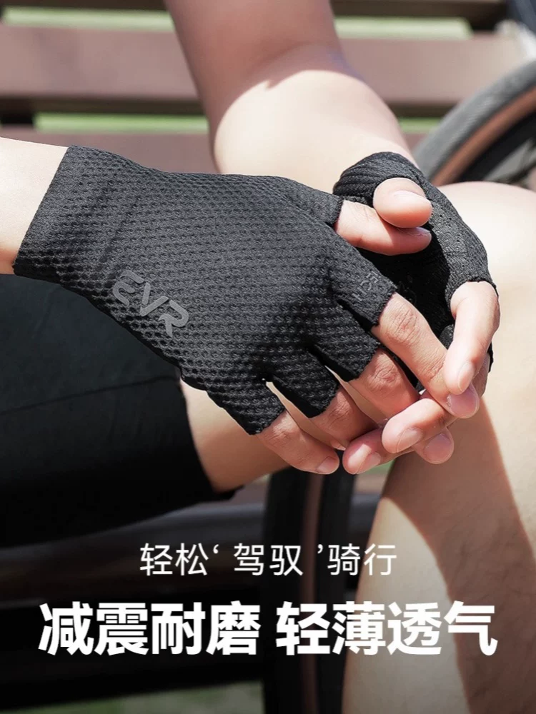 Găng tay đi xe đạp EVR xe đạp đường trường mùa hè nửa ngón tay dành cho nam và nữ thể thao ngoài trời xe đạp leo núi thoáng khí chống trượt chống sốc