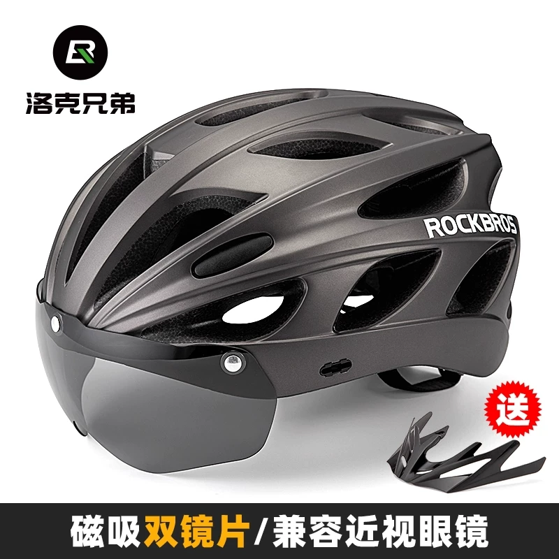Mũ bảo hiểm xe đạp Rock Brothers có kính bảo hộ tích hợp trong một chiếc mũ bảo hiểm đi xe đạp mũ bảo hiểm nam và nữ thiết bị đi xe đạp
