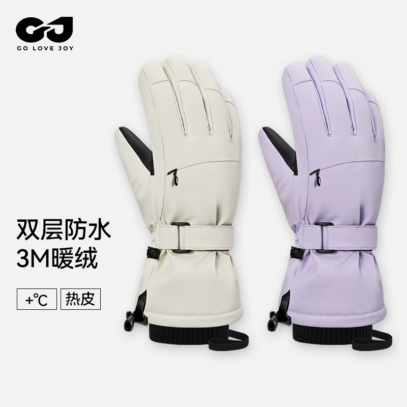Găng tay trượt tuyết golovejoy dành cho nữ, chống thấm nước và gió, mùa đông, leo núi ngoài trời và đạp xe, găng tay ấm áp, màn hình cảm ứng dành cho nam