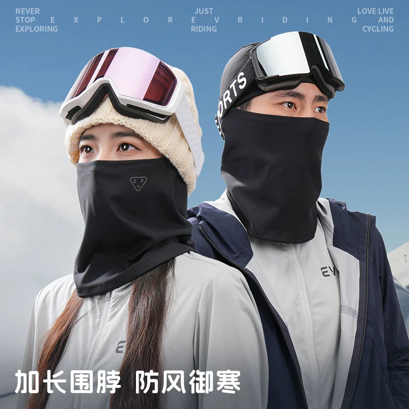 Mặt nạ đi xe đạp evr lông cừu chống gió và chống lạnh mũ trùm đầu xe máy mùa thu đông ấm áp mặt nạ che kín mặt khăn quàng cổ