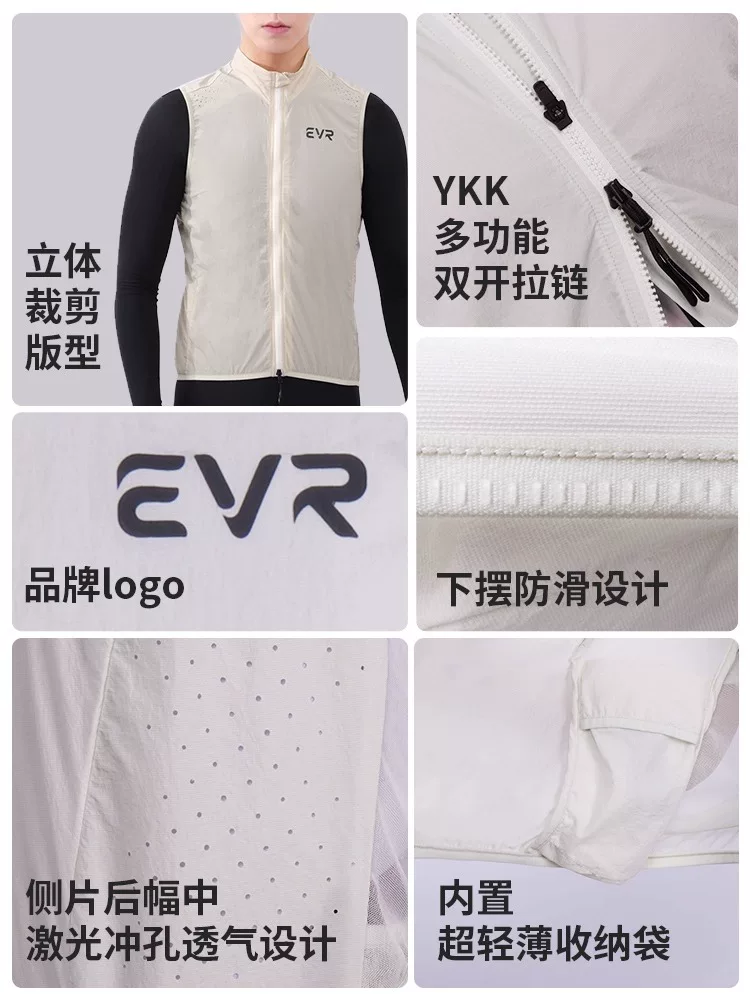 Áo đi xe đạp đường núi EVR quần áo đi xe đạp chống nắng và chống gió cho nam