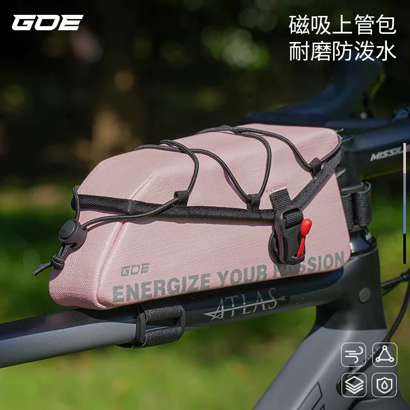 evr túi khung xe đạp phía trước túi từ tính trên ống xe đạp leo núi túi đi xe đạp đường bộ túi lưu trữ phụ kiện