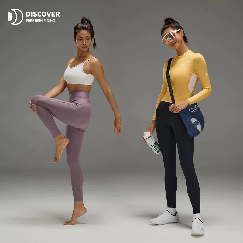 Quần đi xe đạp nữ EVR mùa hè thoáng khí mẫu mới xe đạp đường trường quần dài nữ đôi mũi tên liền mạch có đệm