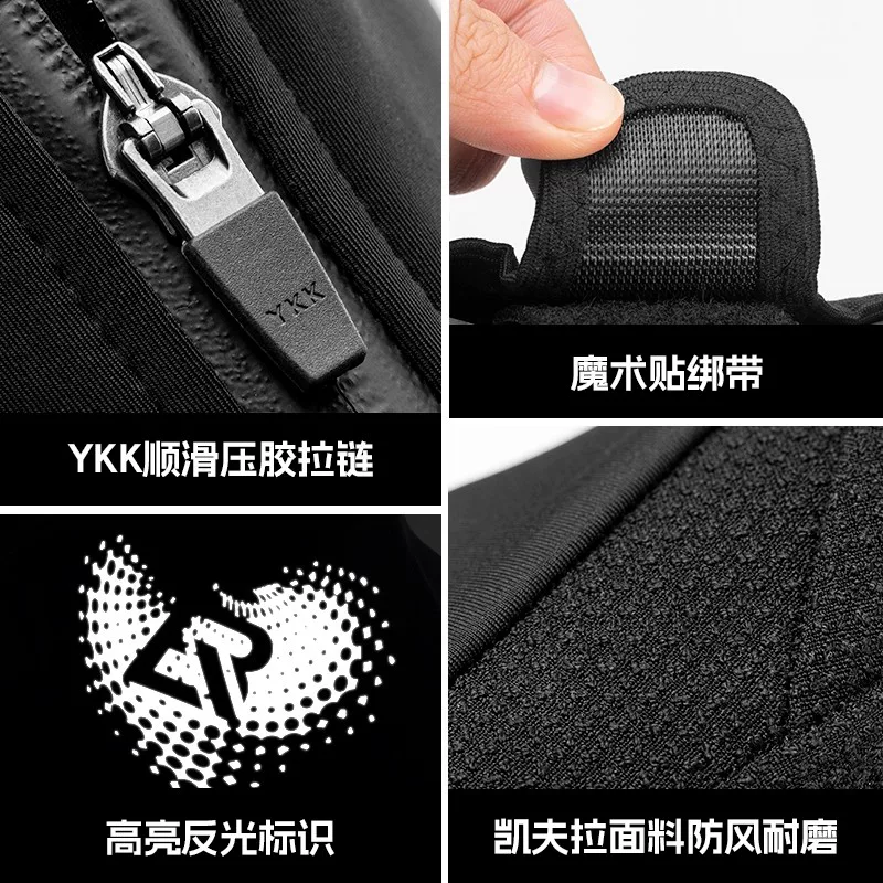 Rock Brothers ấm áp đi xe đạp bao giày xe đạp đường núi khóa giày phụ kiện nam mùa thu đông đi xe đạp chống gió