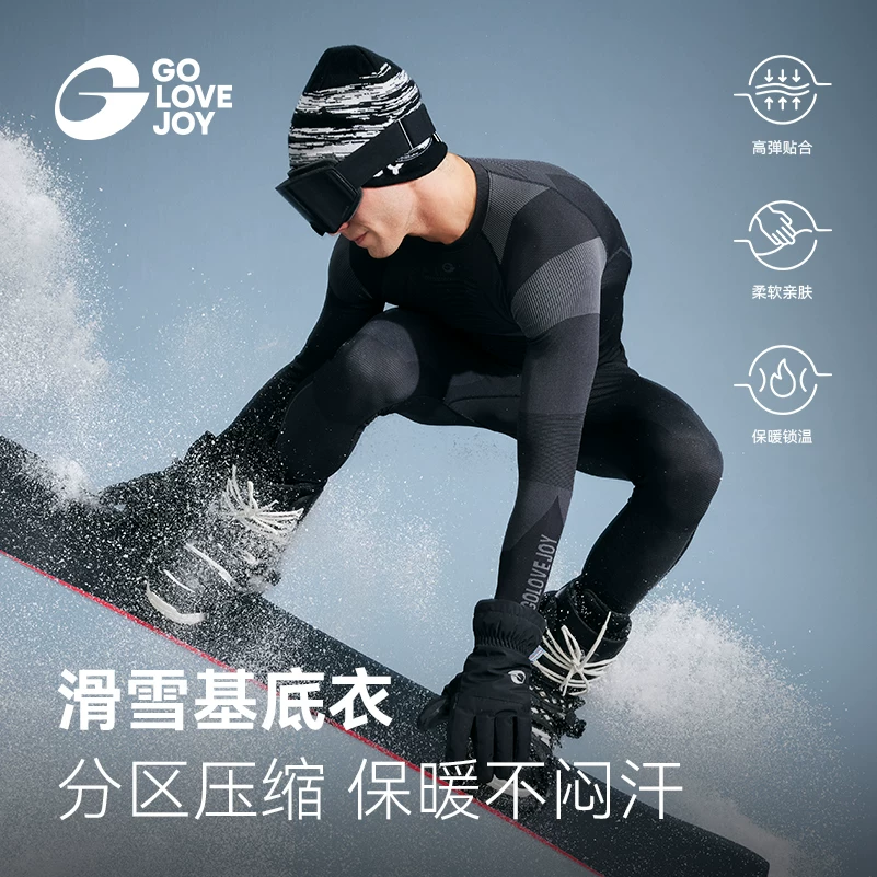 Quần áo trượt tuyết Golovejoy khô nhanh dành cho nữ, bộ đồ lót giữ nhiệt lớp lót thể thao ngoài trời mùa đông dành cho nam