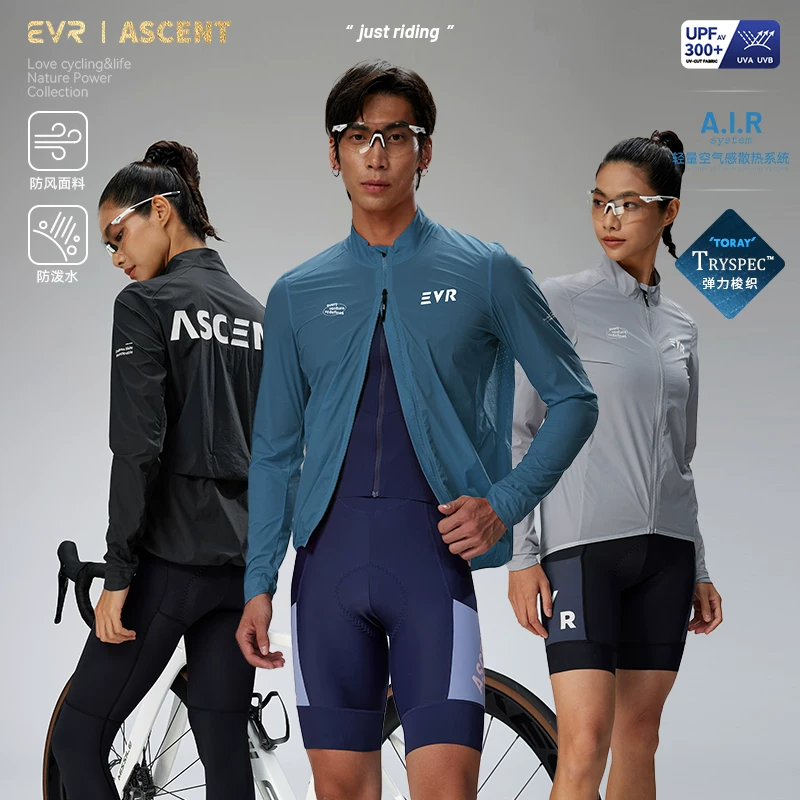 Áo khoác đi xe đạp chống gió EVR dành cho nam và nữ vào mùa thu, áo khoác đi xe đạp đường trường chống gió, chống mưa, thoáng khí, nhẹ ASC