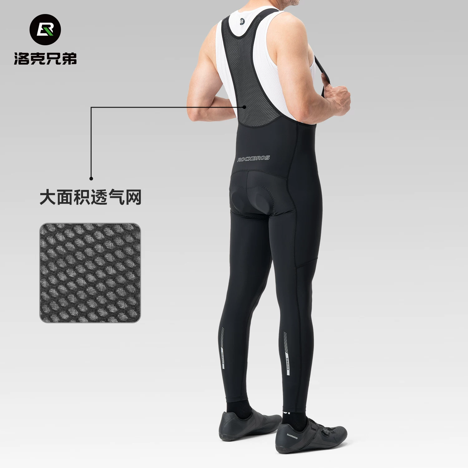 Quần short đi xe đạp Rock Brothers quần short thể thao đi xe đạp đường núi quần thể thao thoáng khí có đệm dành cho nam mùa hè và mùa thu
