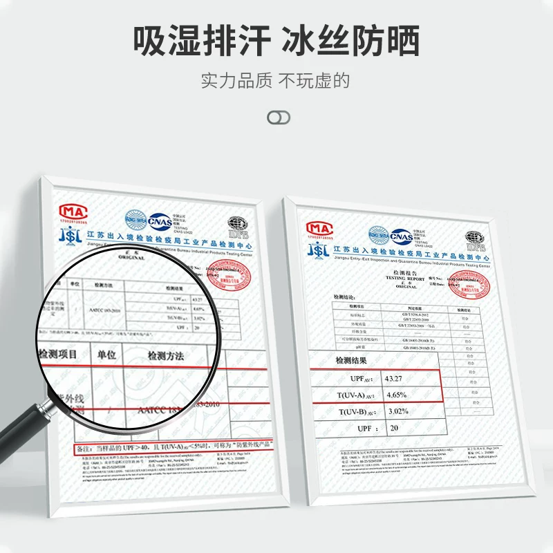 Mũ trùm đầu xe máy ngoài trời, mũ che nắng bằng lụa băng, khăn che mặt nam, bảo vệ toàn diện cho mặt, mặt nạ câu cá và đạp xe, mùa hè dành cho nữ