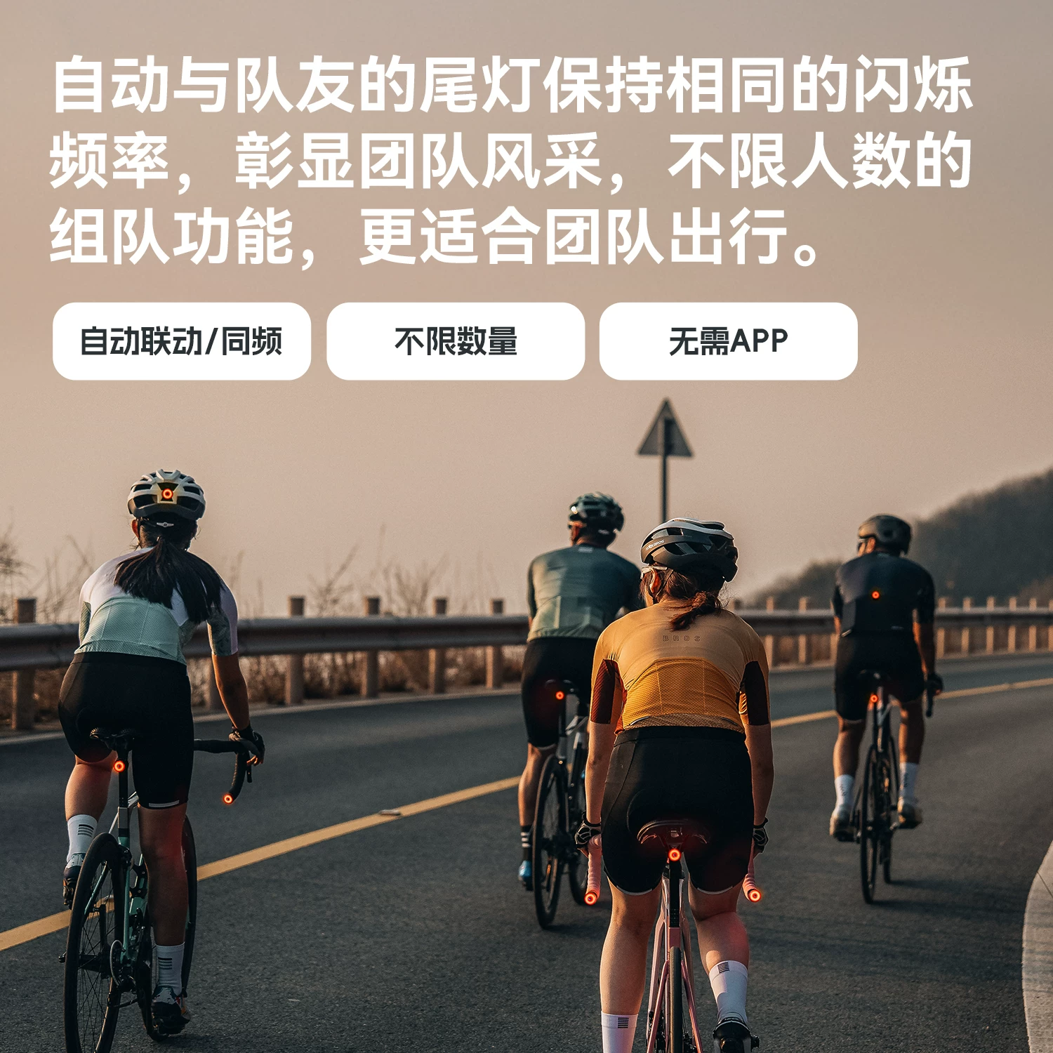 Đèn hậu xe đạp Rock Brothers, đèn ghi đông, đèn phanh cùng tần số, xe đạp leo núi, xe đạp đường trường, thiết bị đèn mũ bảo hiểm đi đêm