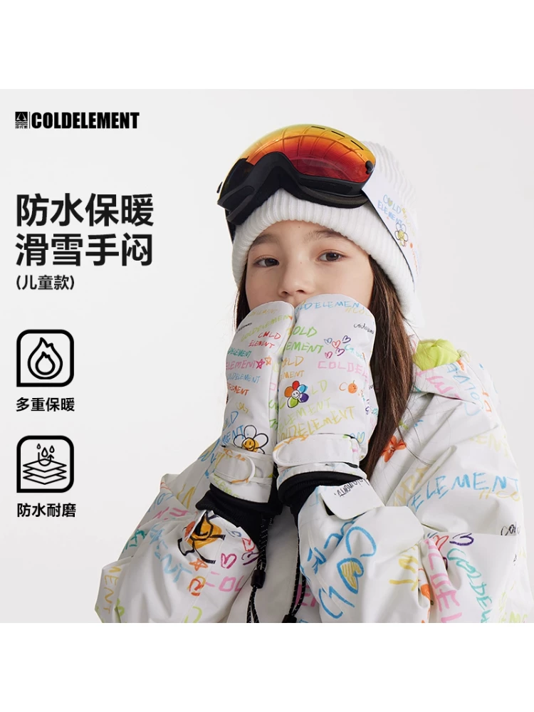 Găng tay trượt tuyết chống lạnh cho nam, nữ và trẻ em, găng tay trẻ trung chuyên nghiệp chống thấm nước, chống mài mòn, ấm áp, mẫu mùa đông mới dày dặn.