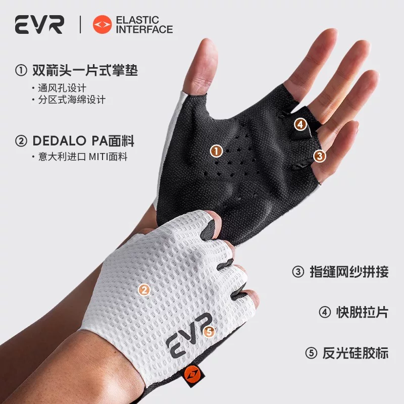 Găng tay đi xe đạp EVR-Palm Double Arrow Ngón tay ngắn Giảm xóc cao cấp Thiết bị xe đạp đường núi dành cho nam và nữ