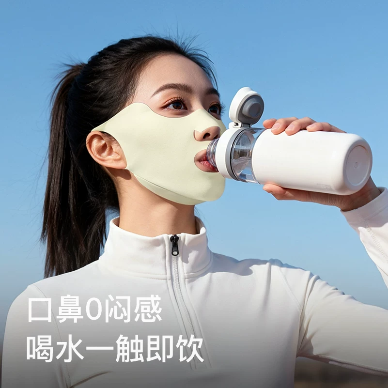 Mặt nạ giữ ấm Gaolejie dành cho nữ, thể thao ngoài trời mùa thu đông, thoáng khí, dễ thở, chống gió, mặt nạ leo núi và trượt tuyết