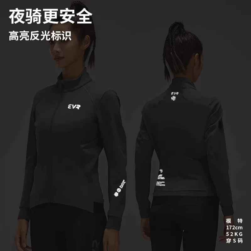EVR-Quần áo đi xe đạp mùa thu đông, chống gió và chống thấm nước, áo giữ ấm bằng lông cừu dành cho xe đạp leo núi nam và nữ, áo khoác ngoài trời ASCENT