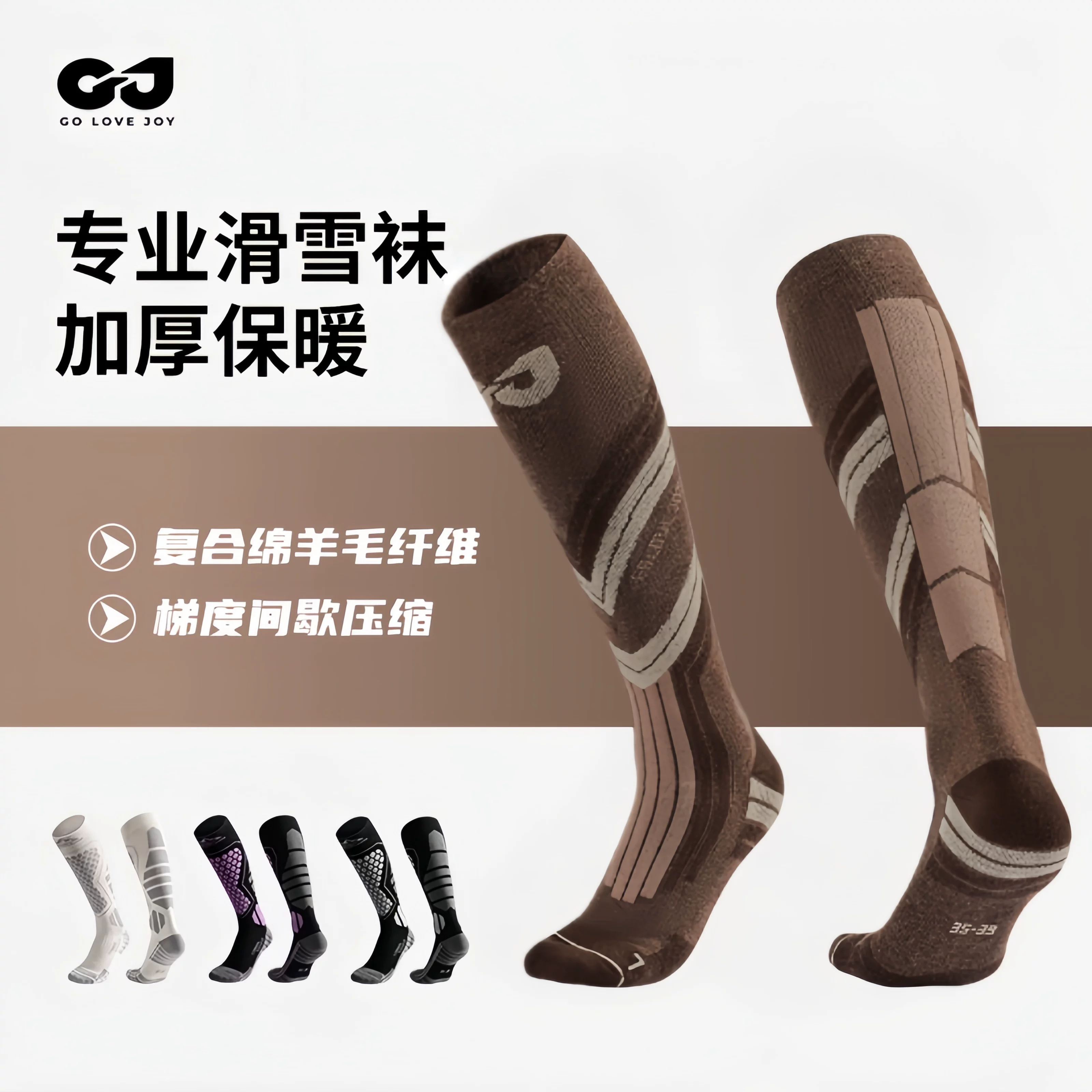 Vớ trượt tuyết cho nữ và nam, vớ len dệt kim thể thao chuyên nghiệp ống cao giữ ấm, vớ dài dày dặn đế khăn cho người lớn đi ngoài trời