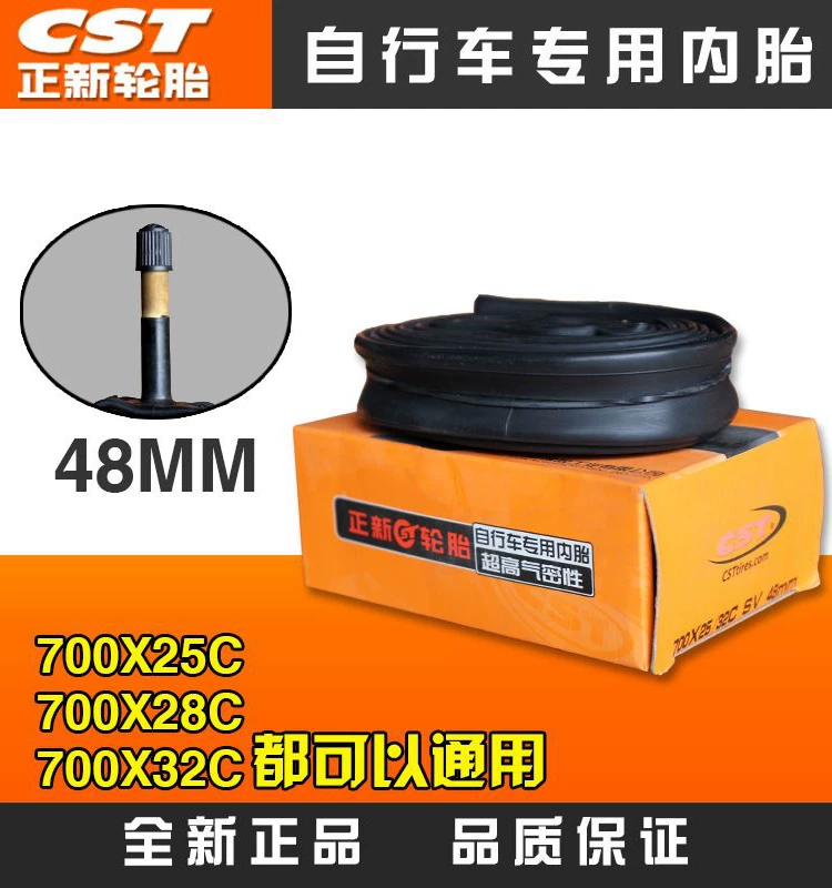 Ruột xe đạp Merida, xe đạp đường trường, xe đạp touring, lốp 700x18/19/25/35/23/25/32/43C