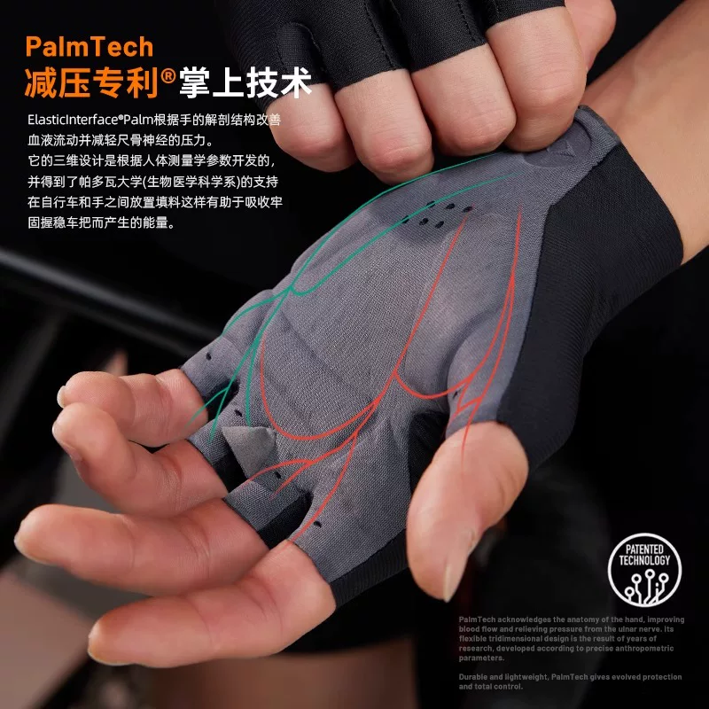 Găng tay đi xe đạp EVR dành cho nam và nữ Găng tay ngắn ngón tay có đệm lò xo và mũi tên đôi EIT mùa xuân hè dành cho xe đạp leo núi hiệu suất cao