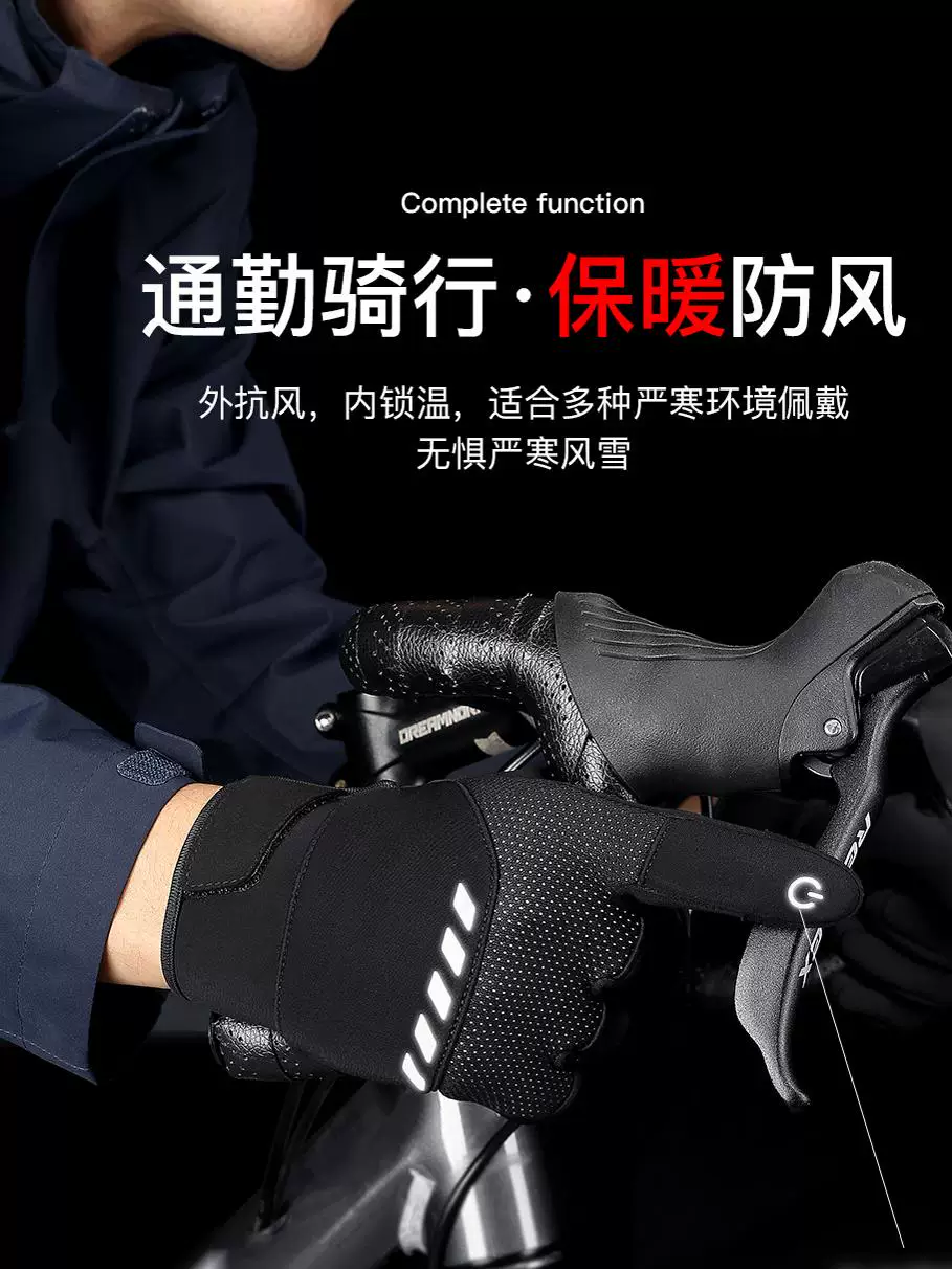Găng tay dày chống gió ngoài trời đi xe đạp chống trượt ấm áp mùa đông dành cho nữ chống lạnh chống nước chơi tuyết màn hình cảm ứng chạy bộ găng tay nam