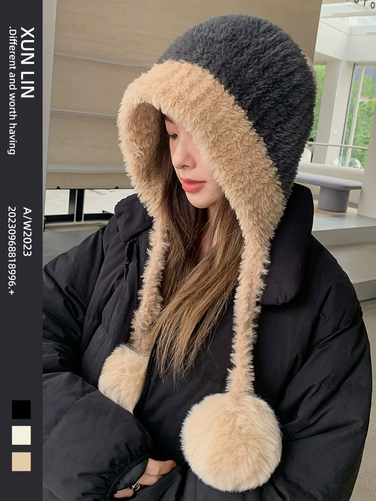 Mũ len gấu nhỏ dành cho nữ, mũ len dệt kim chắp vá mùa đông, bảo vệ tai khi đạp xe ngoài trời, mũ trùm đầu Lei Feng, mũ bông ấm áp.