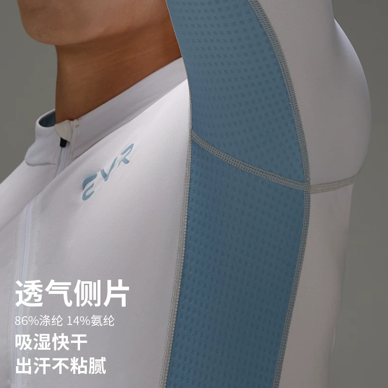 Áo đi xe đạp EVR dài tay mùa thu lông cừu mỏng thoáng khí cho nam vải SITIP xe đạp đường bộ hàng đầu thiết bị đi xe đạp