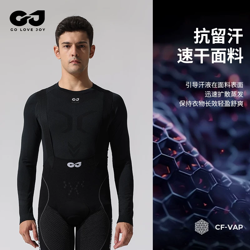 Quần áo đạp xe cho nam và nữ, áo thấm mồ hôi khi đạp xe đường trường, áo thể thao ngoài trời chống gió và giữ ấm mới mùa xuân hè 2025