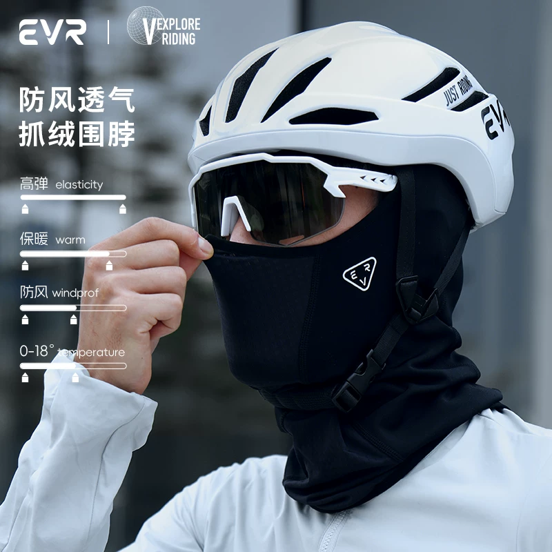 Mặt nạ đi xe đạp EVR dành cho nam, mũ giữ ấm lót lông cừu mùa đông, bảo vệ tai, mũ thể thao đạp xe ngoài trời dành cho nữ EXPLORE