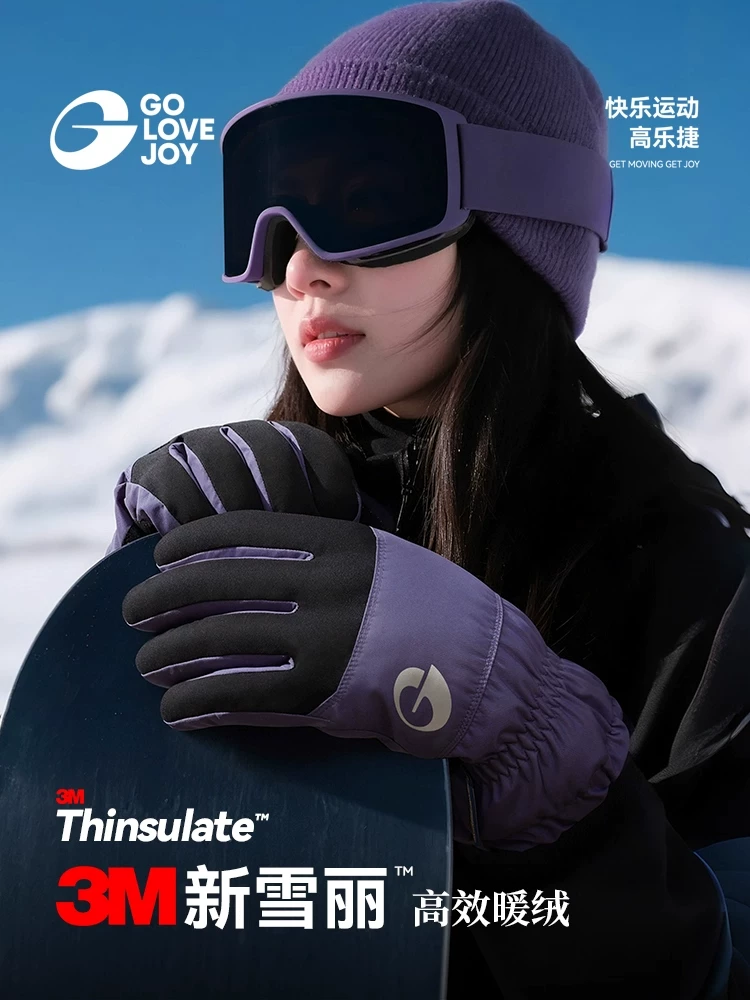Găng tay trượt tuyết bằng cotton Gaolejie 3M Thinsulate chống thấm nước và chống lạnh dành cho nữ đi bộ đường dài và leo núi ngoài trời, găng tay nam ấm áp và dày dặn
