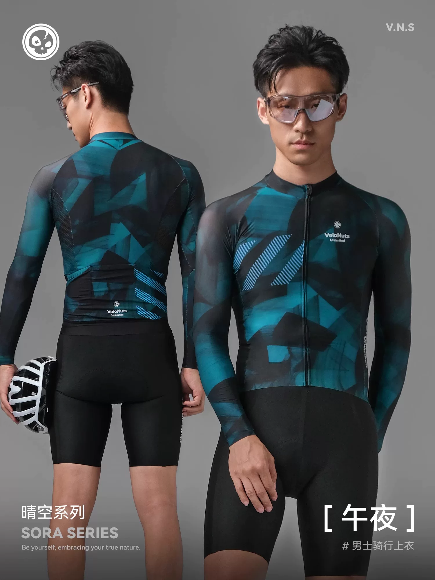 VNS Little Skull Áo đi xe đạp dài tay dành cho nam mùa xuân/hè chống nắng thoáng khí Áo xe đạp đường núi 'Nửa đêm'