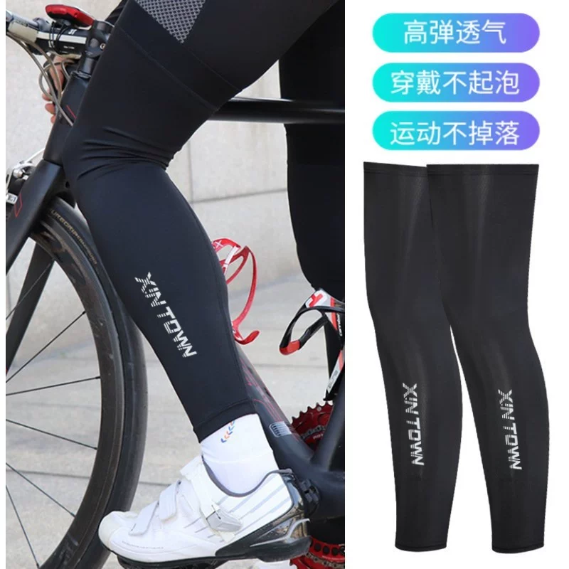 Bao chân chống nắng ngoài trời, bao chân đi xe đạp, bao quần, miếng đệm đầu gối thể thao nam và nữ, dụng cụ bóng rổ chạy bộ nhanh khô mùa hè