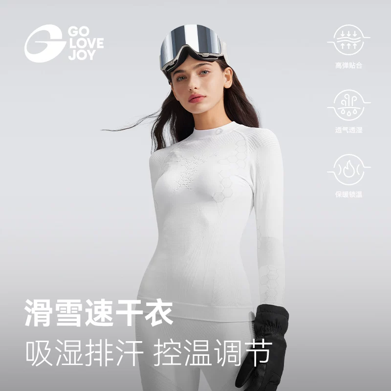 Quần áo khô nhanh Gaolejie dành cho nữ, Áo lót nén dành cho chạy bộ và đạp xe ngoài trời mùa đông, Bộ đồ lót giữ nhiệt dành cho nam.