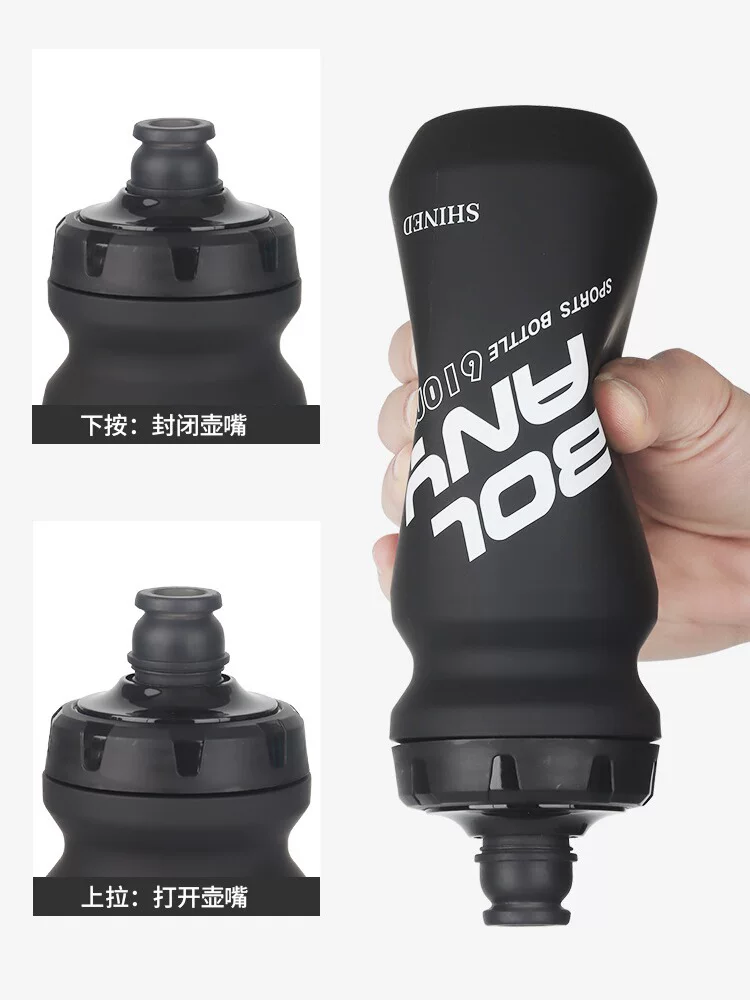 Bình nước đi xe đạp, cốc nước đi xe đạp, bình nước thể thao thể dục thể thao dành cho xe đạp đường núi dung tích lớn, bình nước loại đẩy chống rò rỉ