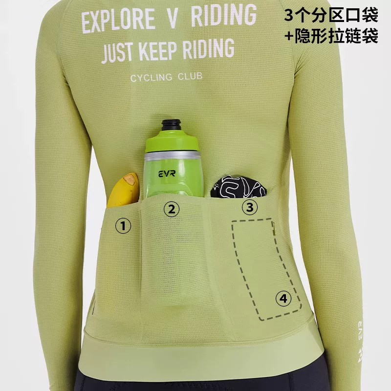 Áo đi xe đạp mùa hè EVR dành cho nữ, áo dài tay, ôm sát, thoải mái, đa chức năng, đi xe đạp đường trường, nhanh khô và thoáng khí