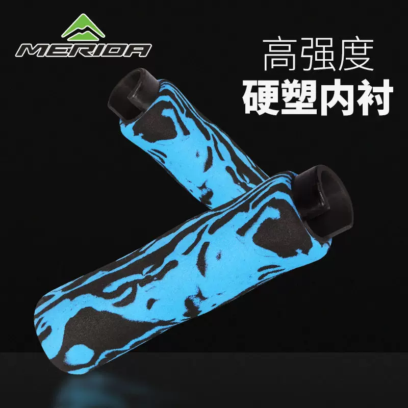 Merida chính hãng tay lái xe đạp có khóa xe đạp leo núi chống trượt tay lái cầm xốp cầm phụ kiện xe đạp