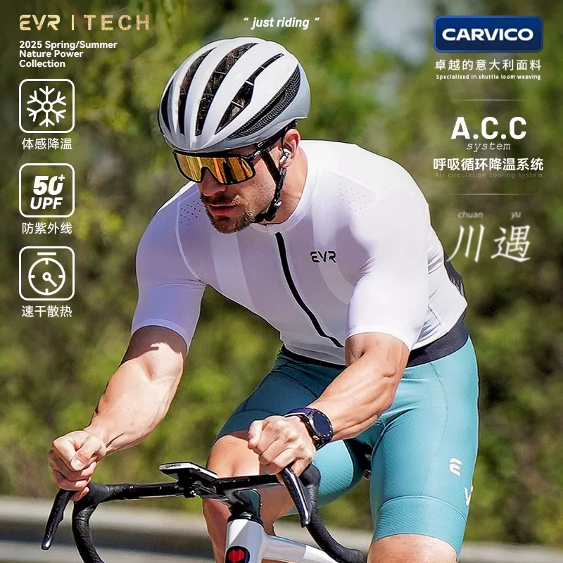 Áo thun đi xe đạp EVR-tech ngắn tay dành cho nam mùa xuân hè xe đạp đường trường dài tay thiết bị thấm hút ẩm và chống nắng