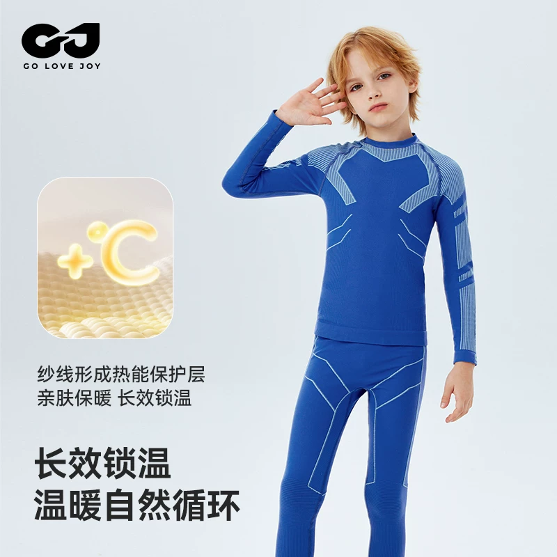 Bộ quần áo trượt tuyết nhanh khô cho trẻ em, quần áo chức năng thể thao ngoài trời mùa đông cho bé trai, lớp lót giữ nhiệt mùa thu đông cho trẻ lớn