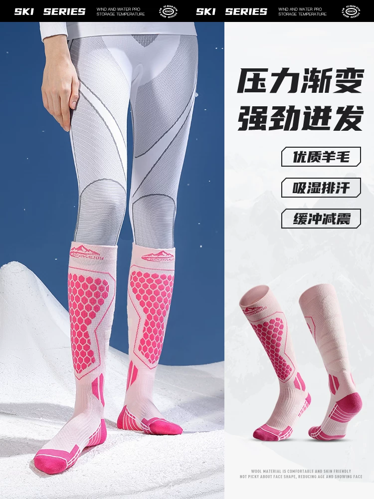 Tất trượt tuyết ngoài trời dành cho nam và nữ, thích hợp để đạp xe, đi bộ đường dài và leo núi đế dày mùa đông ấm áp, tất dài bằng cotton.