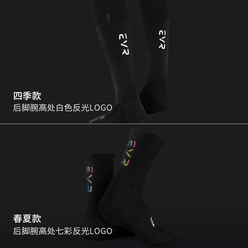 Tất đi xe đạp EVR dành cho nam và nữ, đạp xe đường trường, thể thao mùa xuân và mùa hè, thể thao dài vừa phải, chạy marathon thoáng khí