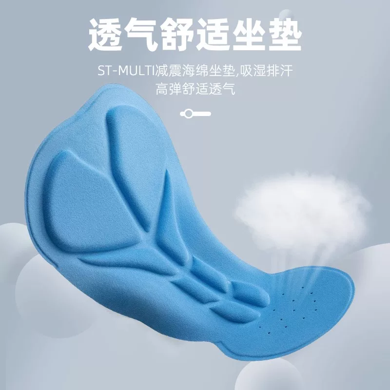 Quần đi xe đạp Rock Brothers, lông cừu ấm áp, chống gió, quần yếm đi xe đạp đường trường và leo núi, unisex, mùa thu đông.